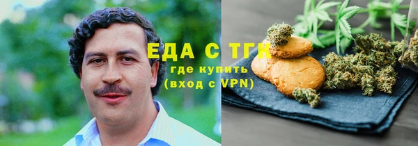 прущая мука Балабаново